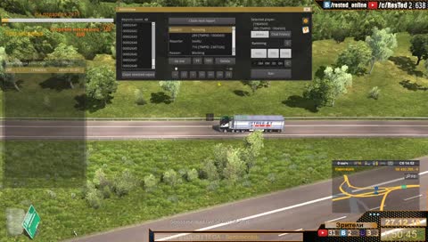 Полный сервер, ищем нарушителей