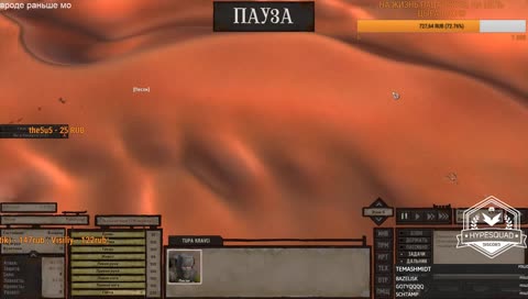 Новогоднее настроение в КЕНШИ