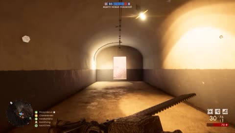Тестирую BF1 Ultra+Стрим