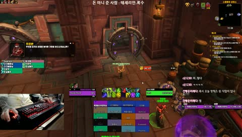 탑가렌] 으아 밤샘 ㅠㅠ 11시 5신화 가즈아