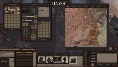 Навстречу приключениям опаздывать нельзя =)