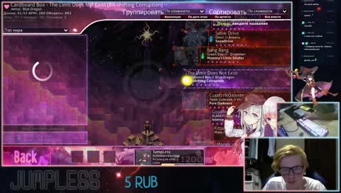 8k pp HR