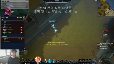 [KR/GM] 파밍루트 연구소/솔로