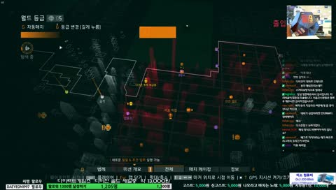 [PC] 디비전 고인물의 하루(뉴비 복귀자 도우미모드)