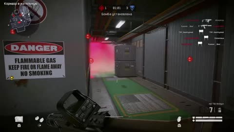 Заходи на стрим друг