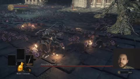 Посиделки под лампой, присаживайся рядом, друг.