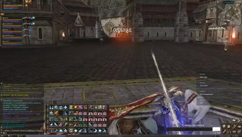 ⚡Lilith⚡ ФР [набор в арчер пак]