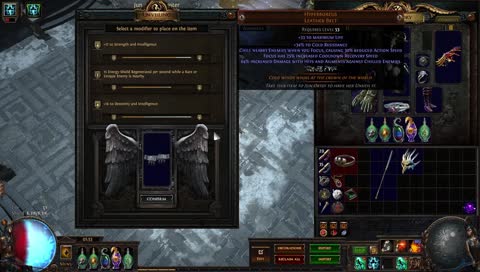 [BSC][HoWA MS] This sh** is dope