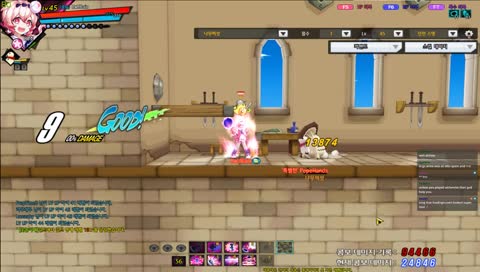 Oh right new Laby class // !discord