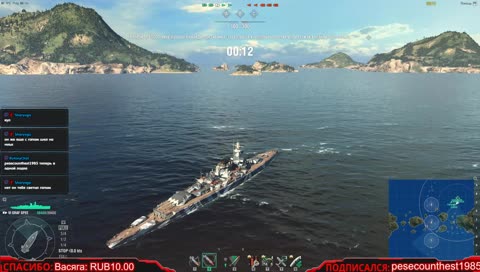 Долгожданный ранговый спринт на 6 WOWS
