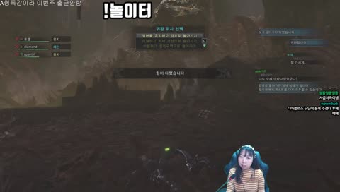 고인물이되고싶당