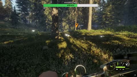 thehunterCOTW;[KR];사냥꾼 학교