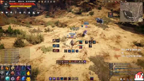 6일차 뉴비 쿠노 라디오