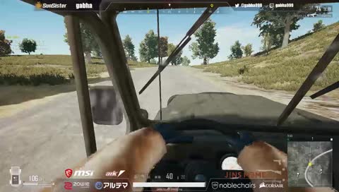 [SunSister Suicider's gabha] 回復したいね