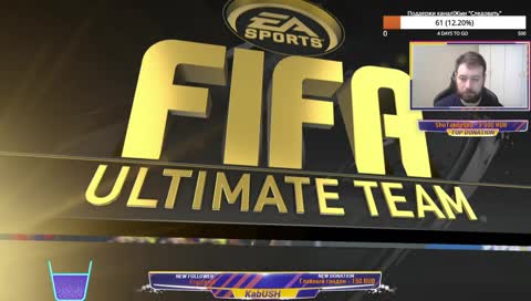 Подводим итоги года! Утренний взбодряк...Каждую ПН-ПТ 7:30-9:30 мск.