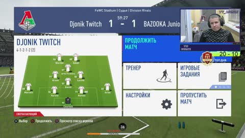 [PS4] Доброе утро страна!!!!))))..!!!  [RUS]  