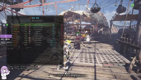 [PS4] 츄웡 맘타양 무기줘 (75/95) ㅇㅅㅇ