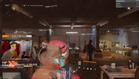 ОБЩАЕМСЯ В ЧАТЕ||🎄НОВЫЙ ГОД ЧЕРЕЗ 4 ДНЯ🎄|| DIVISION PVP