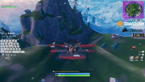 [SunSister] 解像度の森 / SST Mamastyle 