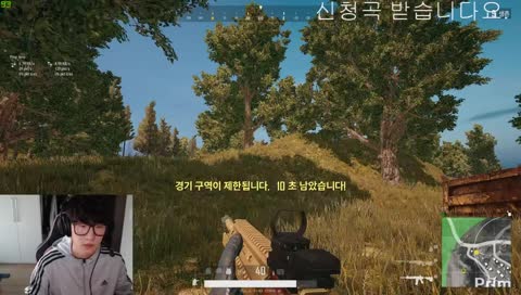 CCJ FPP 반동잡다가 손목아플나이