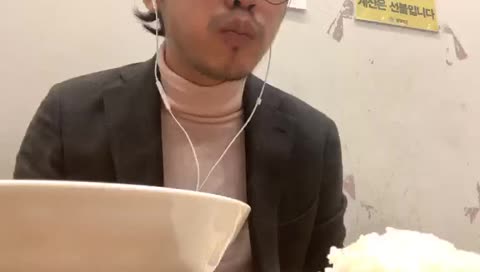 치킨가스 라면 먹방