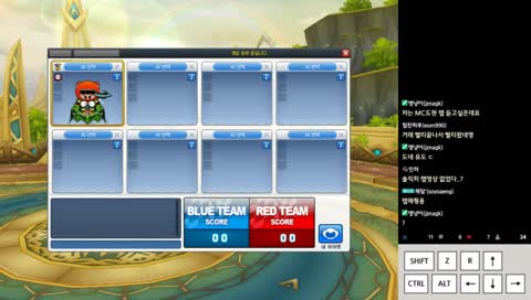 카트 박도현 [길드전 방송] 안녕하세요.