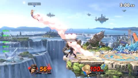 飛翔兎配信 [Crystal A]DFFNT