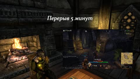 [RUS] The Elders Scrolls Online! Танк, БГ + Розыгрыш призов!!