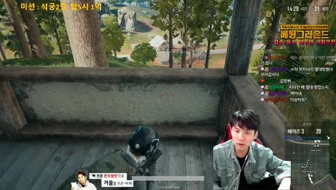 솔로의 정석~ 무엇이든 물어보세요