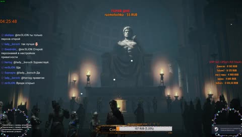 [BHC] Dominating Blow V 2.0, день 2-ой.С наступающим ╰(▔∀▔)╯