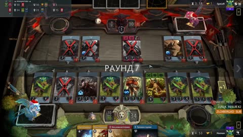 Тырым Пырым №7 !турнир