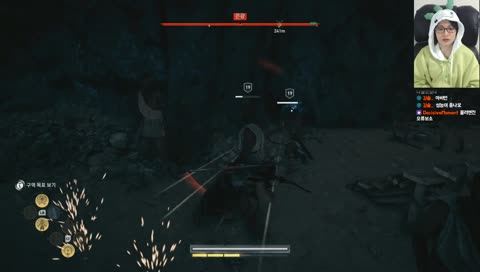 [KOR] 남자든 여자든 맛만 좋으면.. 읍읍 