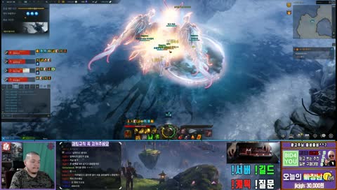 [494+/인파] 템렙 서버 1위 인파이터 (고정팟 없음) #로아 #기에나 #데드풀