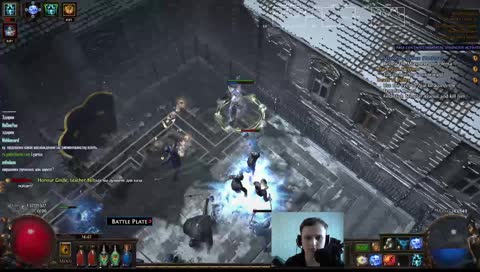 [RU] HC SSF Templar Storm Brand