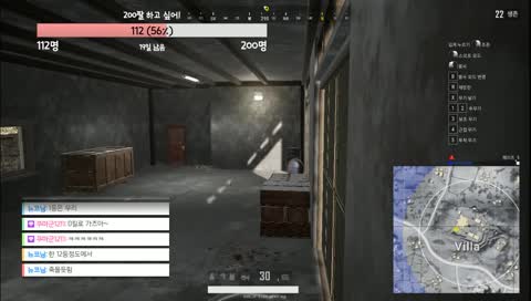 목표는....3킬....