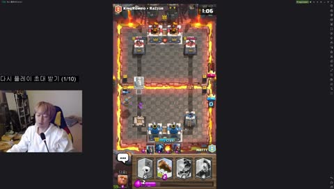 졸면서 겜 똥 싸 기