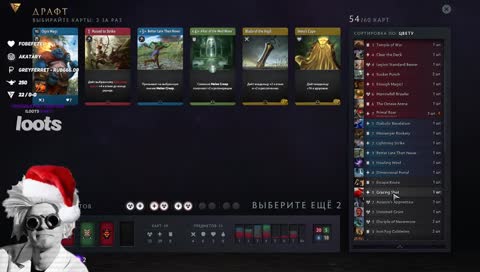 🔥 Турниры на 10$ 🔥 !Розыгрыш Artifact x3 🔥 Пригласи друга !фоллоу 🔥 !турнир