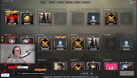 PUBG MOBILE КАСТОМНЫЕ КОМНАТЫ!