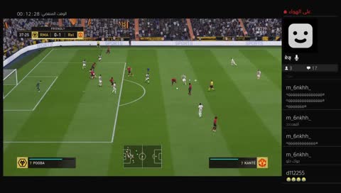 بث PS4 المباشر الخاص بـ ‎saudiGn8L‎‏