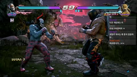 브롸아아아아아아아아아이언.