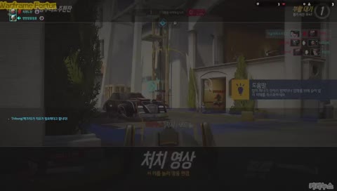 자기전에 오버워치 (2018. 12. 27. 목)