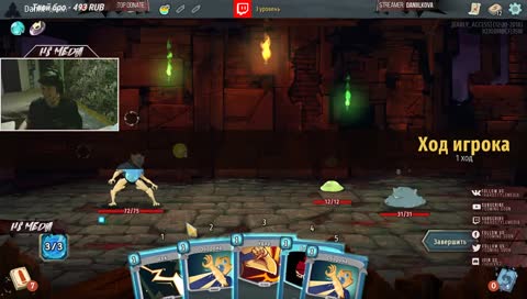 [DANIILKOVA] Сердце ждёт