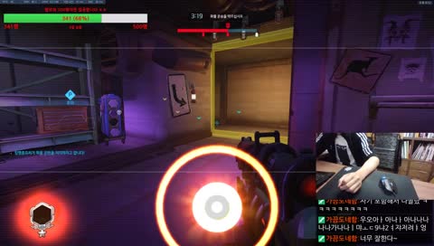 핵 아님 위도우 1ㄷ1 장인 메렁~!