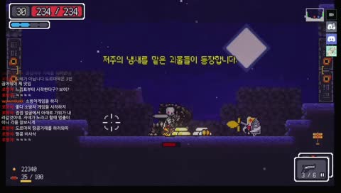 삼부? ㅇㅇ 삼부