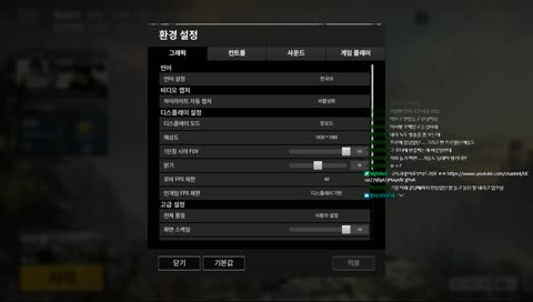 [아서냥이] 아따힘들다