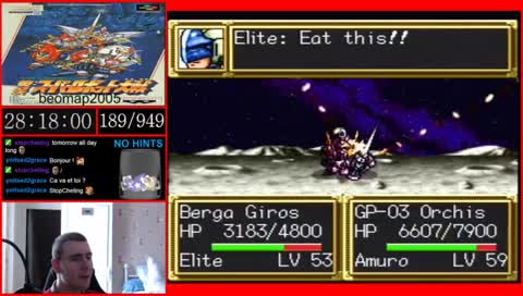 [FR/EN] SNES Library Project [190] - Super Robot Wars 3 (!snes for game list) [nosrl]