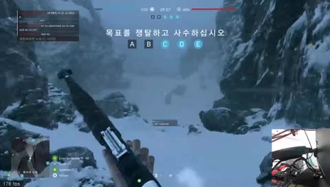 똥싸게 돌격병