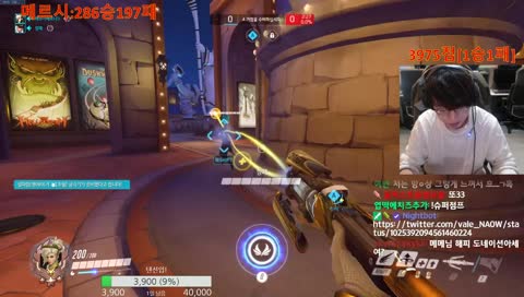 메르시:286승197패 이래도 하면안돼?