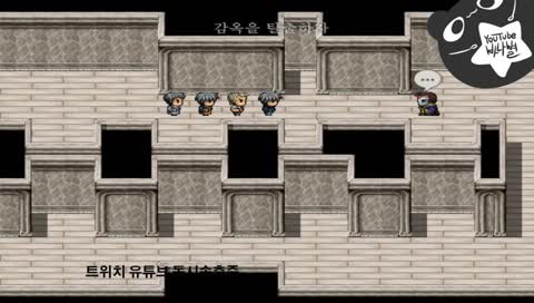 신입하꼬)공포쯔끄루게임 무서버.. (청년이여 그곳을 나와라)