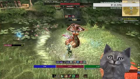 I show u who`s boss of this g̶y̶m arena